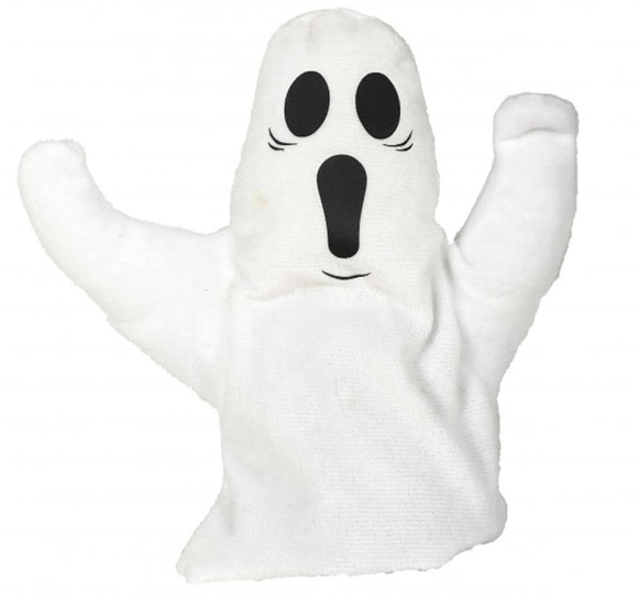 Animated Friendly Ghost