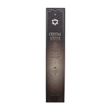 Pyrite Crystal Scents Cinnamon Smudge Incense Sticks