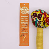 Yellow Wormwood Massage Hammer