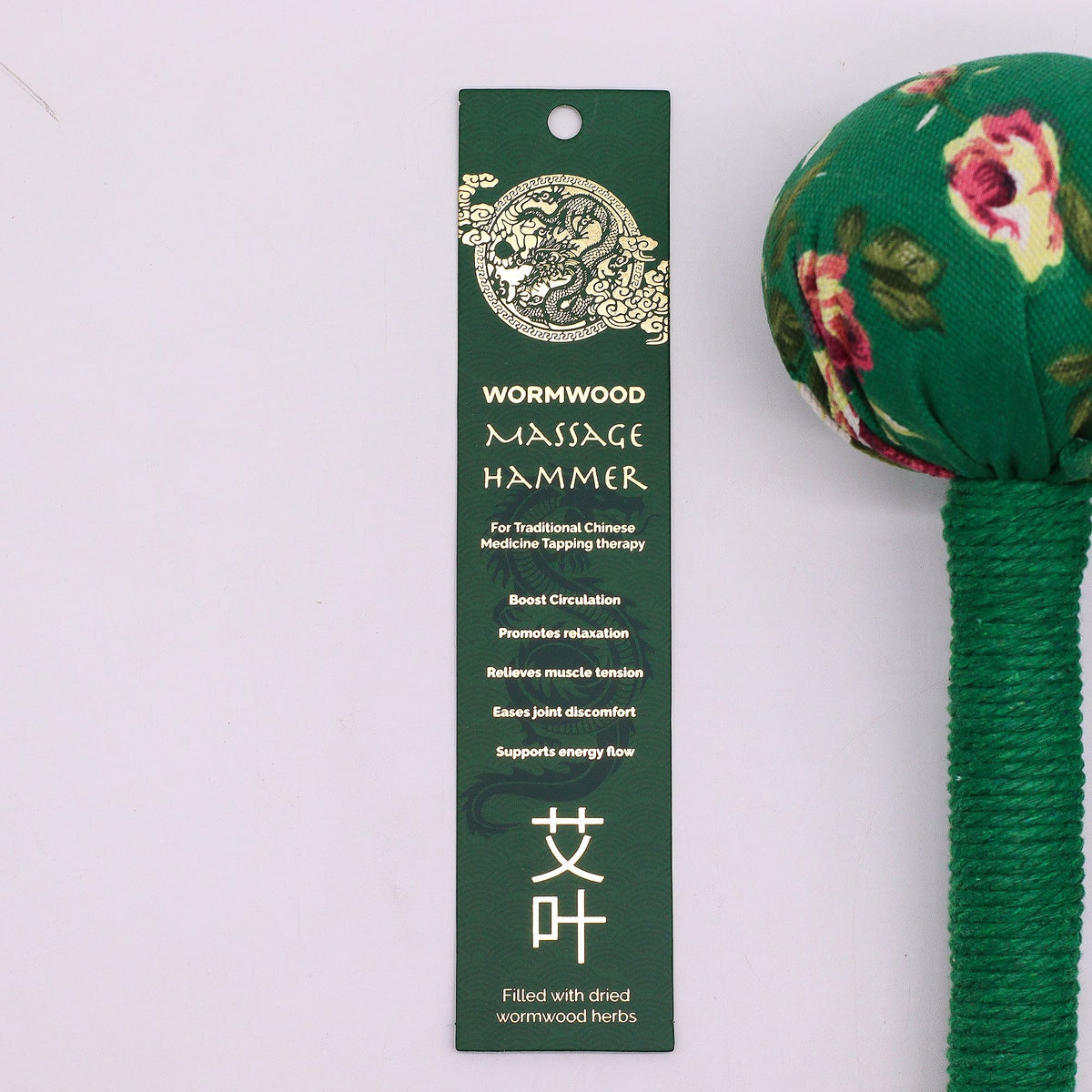 Wormwood massage hammer packaging and product